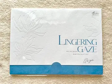 러브 앤 딥스페이스 사인 보드 호무라