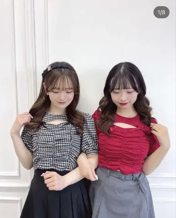 드로스트 리본 TP