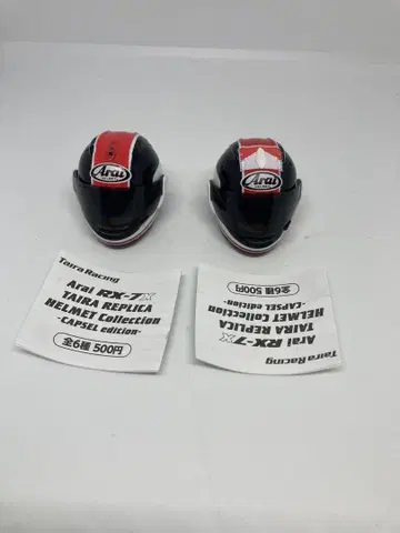 아라이 RX-7X TAIRA REPLICA HELMET 가챠가챠