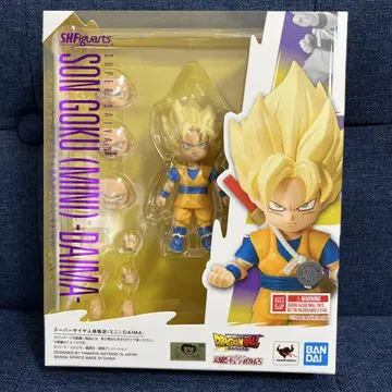SHFiguarts SON GOKU (MINI) -DAIMA-