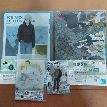 괴수 8호 제일복권 히비노 카프카&이치카와 레노 4종 세트