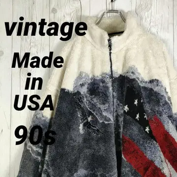 USA 제작 보아 자켓 플리스 집업 좋은 디자인 90년대 2XL