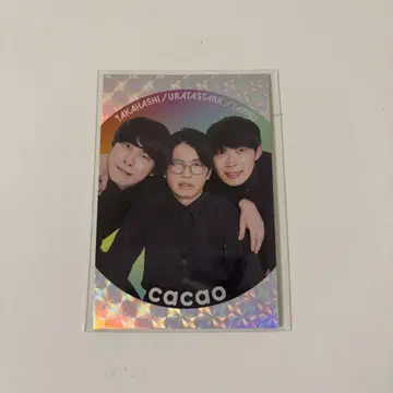 요시모토 코레카 6th 카카오
