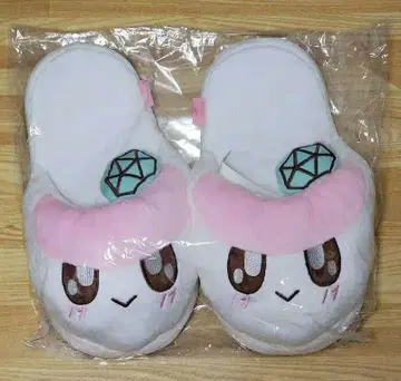 세븐틴 봉제 인형 슬리퍼 BONGBONG