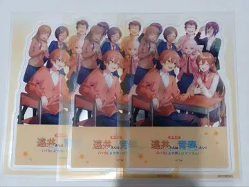 토오이 씨는 청춘하고 싶어 영화 특전 클리어 스탠드