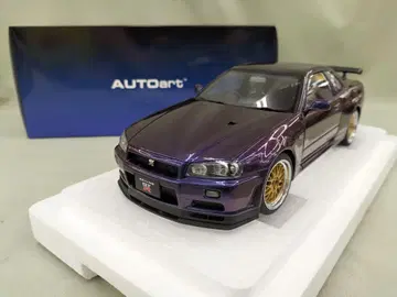 Autoart 스카이라인 GT-R 미드나잇 퍼플 III