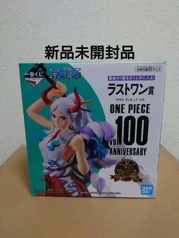 원피스 야마토 라스트원상 vol.100 Anniversary
