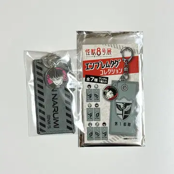 괴수 8호 괴수 8호전 엠블럼 택 컬렉션 나루미