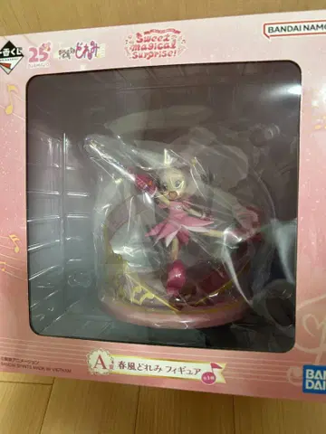 제일복권 오자마녀 도레미 Sweet magical surprise! A상