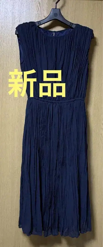[새상품] 유나이티드 애로우즈 허리 마크 원피스 워셔블 네이비