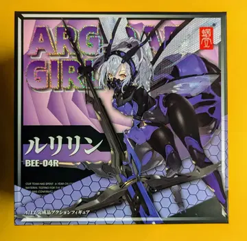 SNAIL SHELL BEE-04R ARGIDAE GIRL 루리린