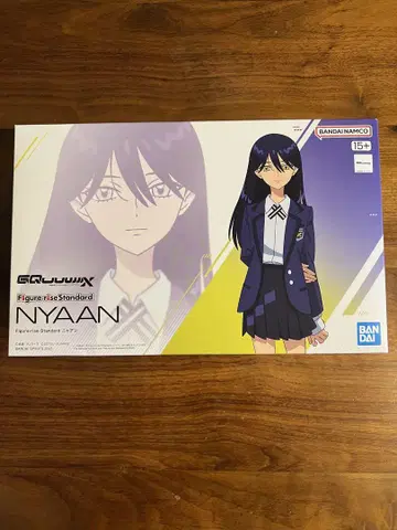 Figure-rise Standard 냥 미조립 반다이