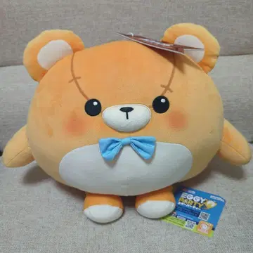 Eggy Party 에기파티 BIG 봉제 인형