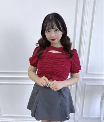 드로스트 리본 TP