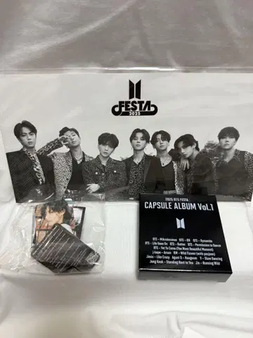 2025 BTS FESTA 캡슐 앨범 Vol.1 뷔
