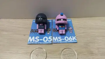 모빌 포춘 구 자쿠 세트