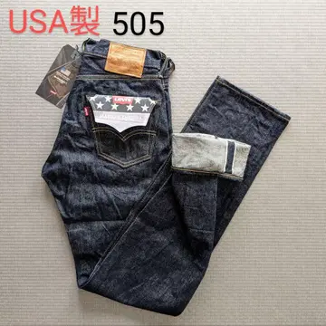 새상품 LEVI'S 미국제 505 리바이스 프리미엄 빨간 귀 셀비지