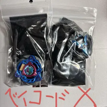 고래 프레임 M3-85HT 도란버스터 5-80MN 베이 블레이드 X