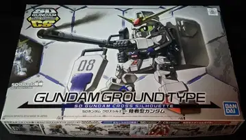BANDAI SPIRITS SD 건담 크로스 실루엣 육전형 건담