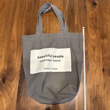 beautiful people CREATIONS-TOKYO 토트백
