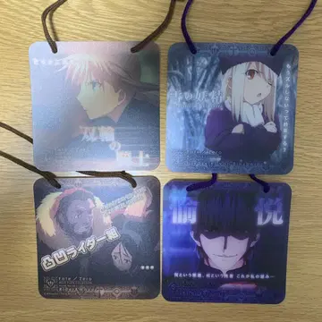 Fate/Zero 멀티 플레이트 4개 세트