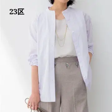 새상품급 23구 CANCLINI 워셔블 밴드 카라 셔츠 라벤더 L