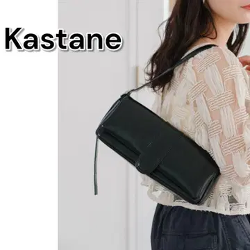 완판템 Kastane 플랩 와이드 멀티 BAG 블랙 원숄더