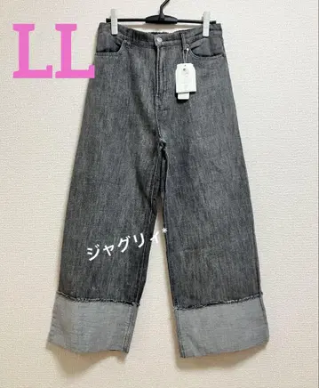 시마무라  롤 데님 팬츠 중 블랙 LL