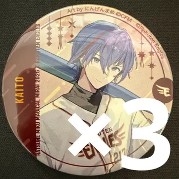 KAITO 매지컬 미라이 2025 라쿠텐 이글스 콜라보 캔뱃지 3개