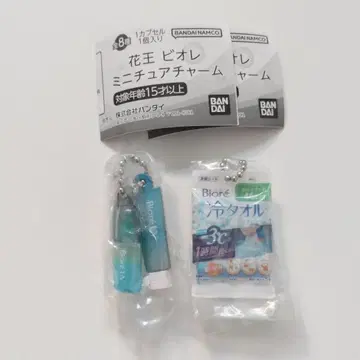 비오레 가챠 2세트