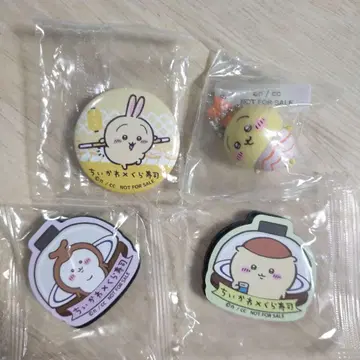 치이카와 (먼작귀) 쿠라스시