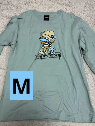 마이파스(MFS) 롱 T