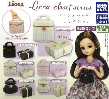 Licca closet series 베니티백 컬렉션 전6종 컴프