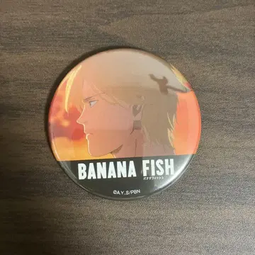 BANANAFISH 캔 마그넷 아쉬 바나나 피쉬