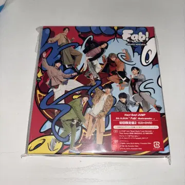 Hey! Say! JUMP 8th Album Fab! 초회 한정판 2