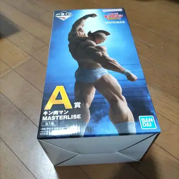 근육맨 MASTERLISE 1번 복권 A상
