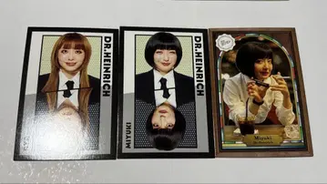 요시모토 콜레카 6th Edition Dr. 하인리히 묶음 판매