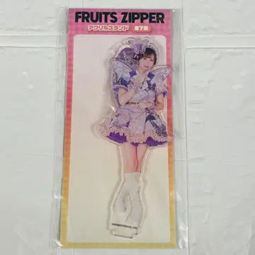 FRUITS ZIPPER GIGO 나카가와 루카 아크릴 스탠드