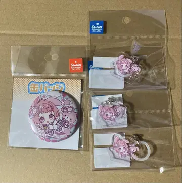산리오 사이온지 레오