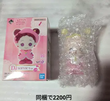 꼬마 마법사 레미 제일복권 D상 하나 SOFVIC 츄 피규어
