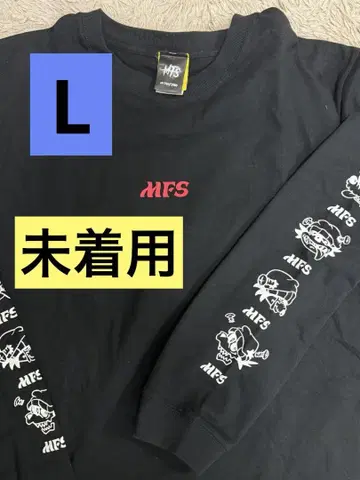 마이파스(MFS) 롱T
