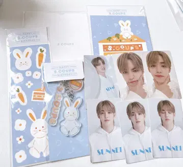 에스크 파파케
