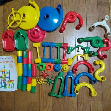 KUMON TOY 쿠미쿠미 슬로프