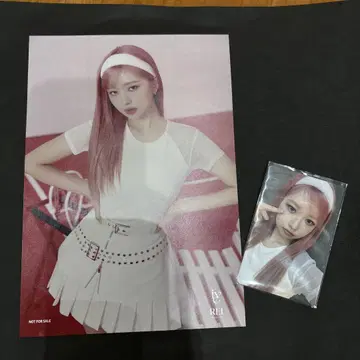 IVE REI 플라이어 & 트레이딩 카드 세트