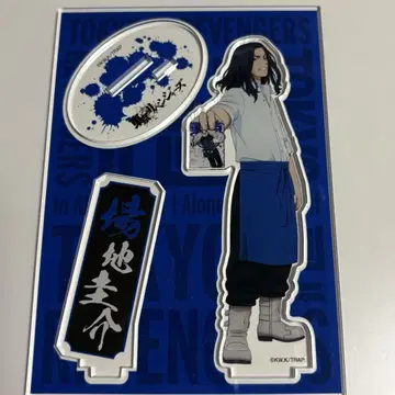 도쿄 리벤저스 TSUTAYA 콜라보 바지 케이스케 아크릴 스탠드