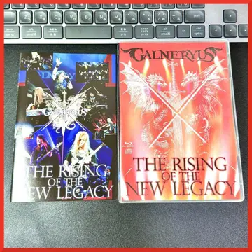 GALNERYUS THE RISING OF THE NEW LEGACY