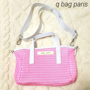 q bag paris 숄더백 핑크 메쉬백