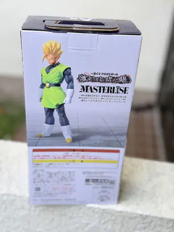 드래곤볼 MASTERLIZE 피규어 A상