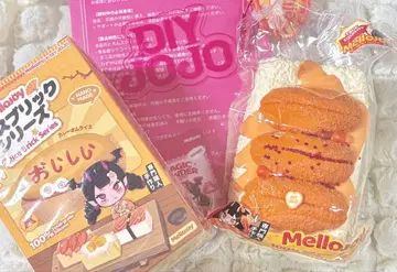 mellojoy 스퀴즈 라이스 브릭 시리즈 성게