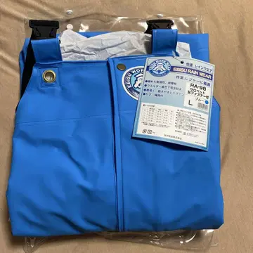 EBISU WORK WEAR RA-98 살로펫